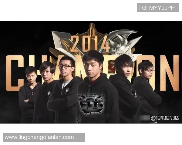 DOTA2心理素质评比揭晓EDG勇夺第四名展现强大心理韧性